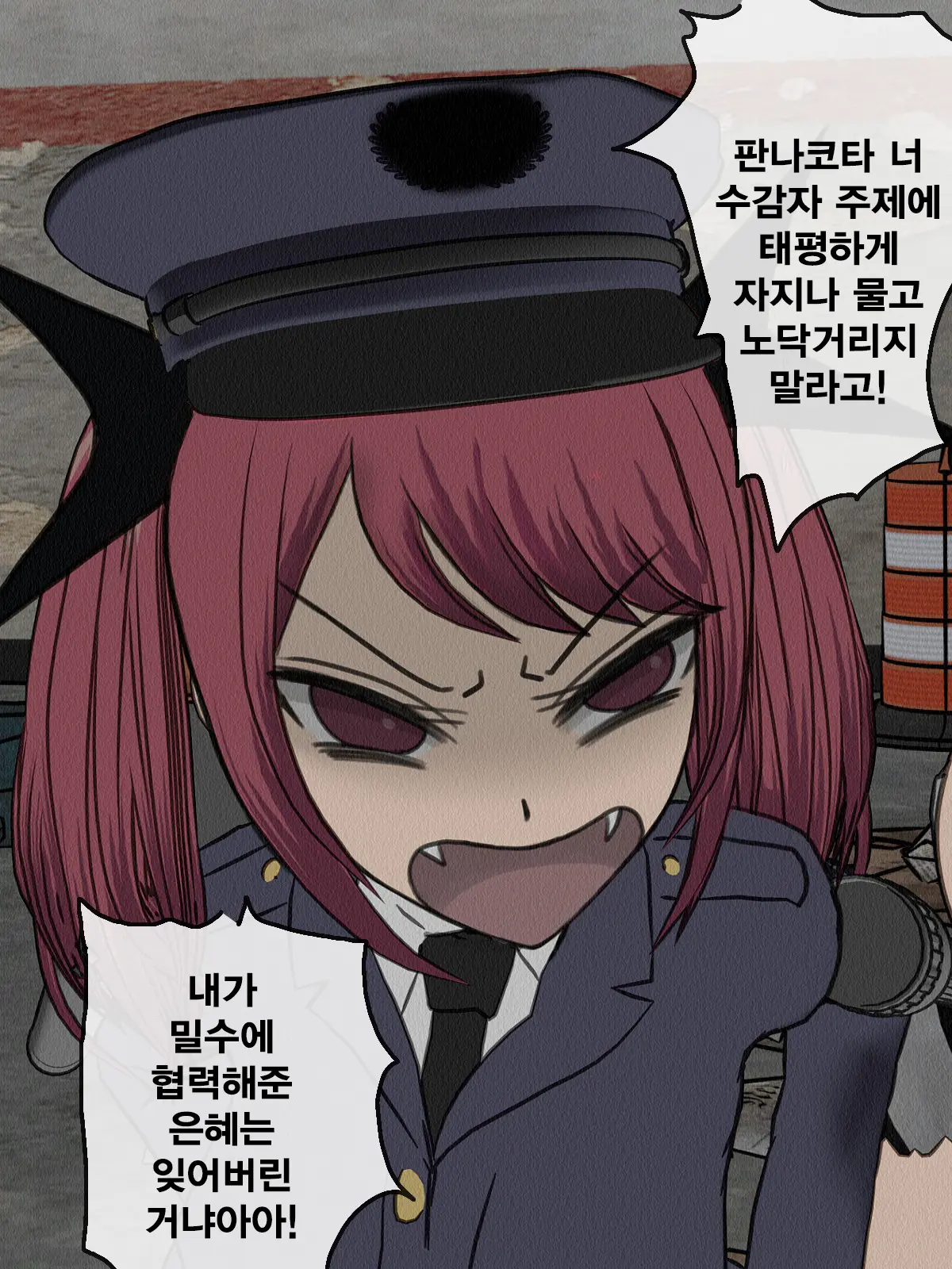 Kangoku Omocha 3 ~Seishorigakari To Shite Joshi Keimusho Ni Shuukan Sareta Boku~ | 감옥완구 3 ~성처리 담당으로 여자 교도소에 수감되어버린 나~